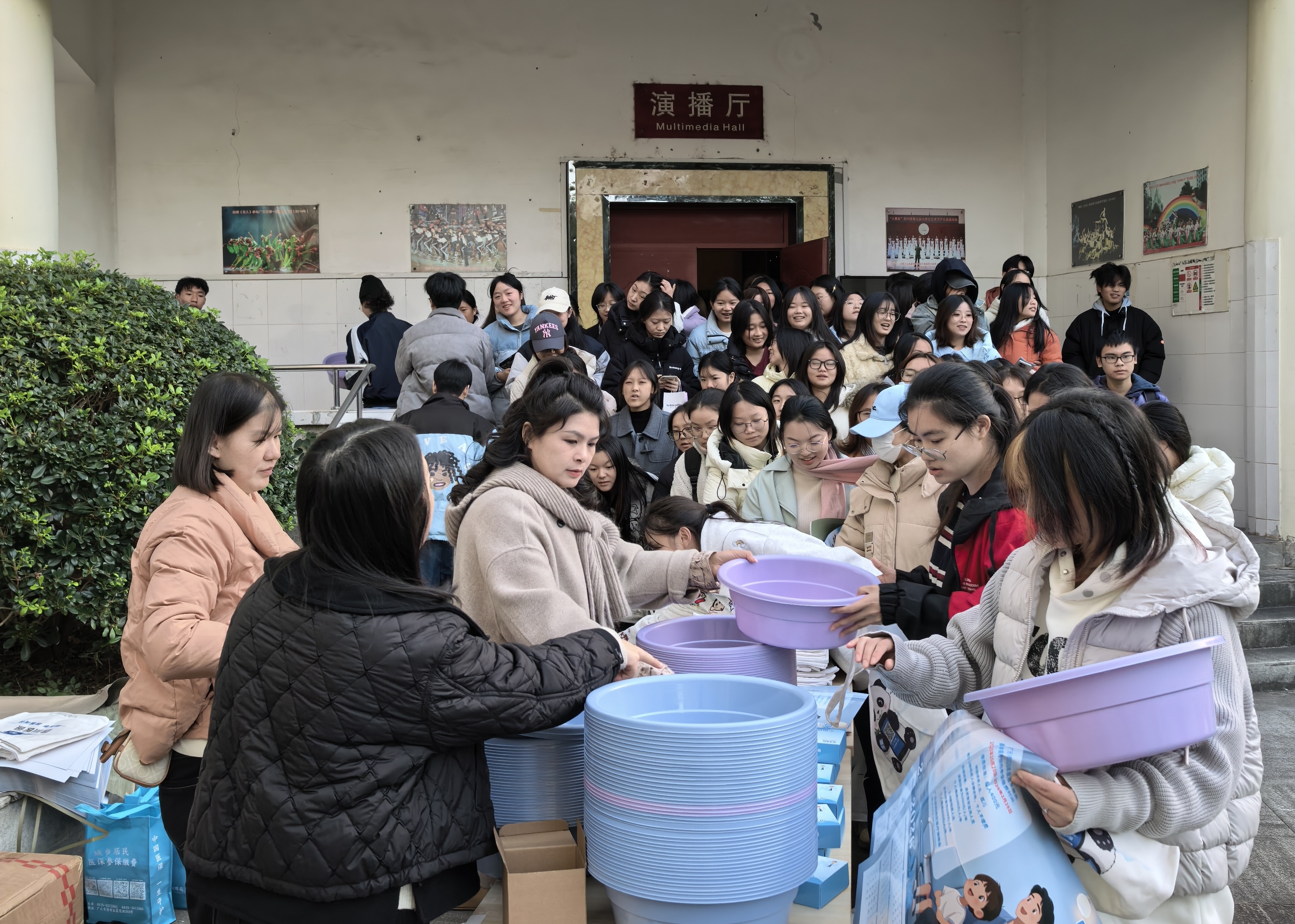 广元利州：医保政策进校园 守护学子健康成长-专注于利州本地信息和服务为一体的网站利州江畔