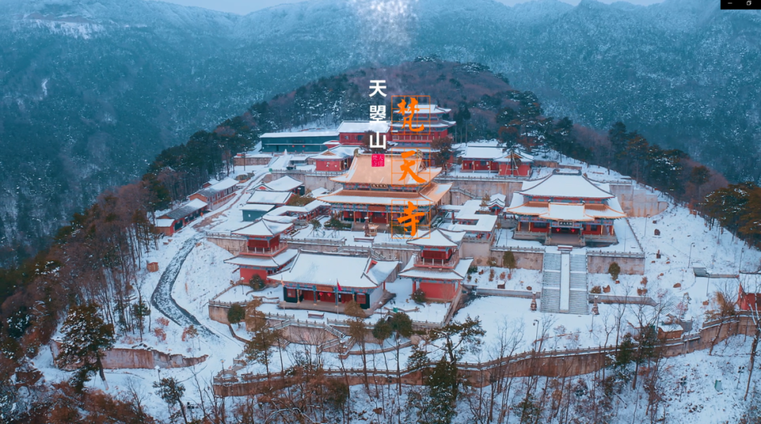 图片[16]-专注于利州本地信息和服务为一体的网站见一面吧，在初冬的天曌山！-专注于利州本地信息和服务为一体的网站人在旅途论坛-专注于利州本地信息和服务为一体的网站论坛主区-专注于利州本地信息和服务为一体的网站利州江畔