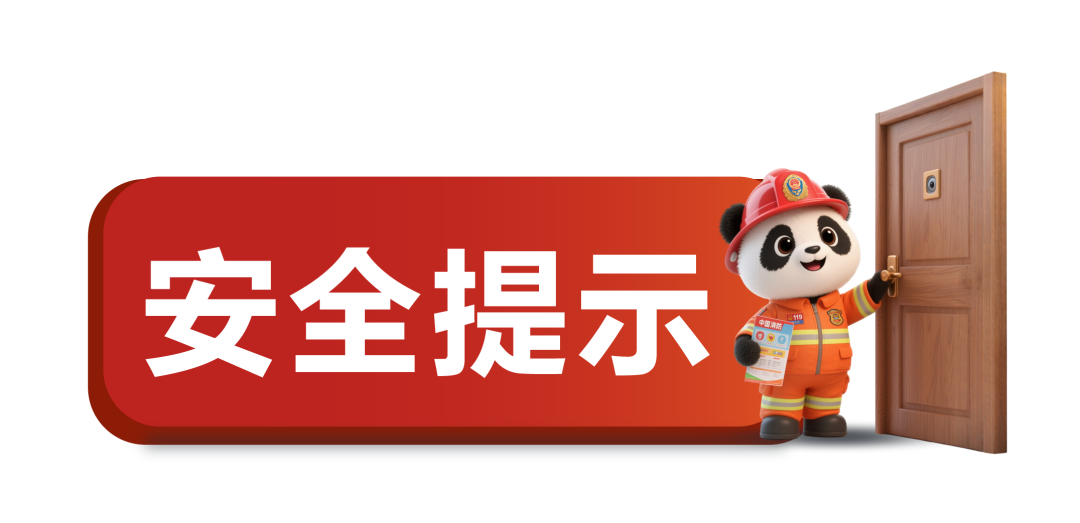 图片[5]-专注于利州本地信息和服务为一体的网站损失28万！四川广元一烘房发生火灾，这些生产隐患千万别忽视-专注于利州本地信息和服务为一体的网站今日广元论坛-专注于利州本地信息和服务为一体的网站论坛主区-专注于利州本地信息和服务为一体的网站利州江畔