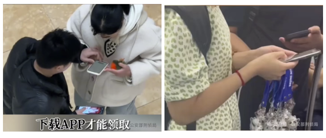 紧急提醒：这4种二维码千万别扫！-专注于利州本地信息和服务为一体的网站利州江畔