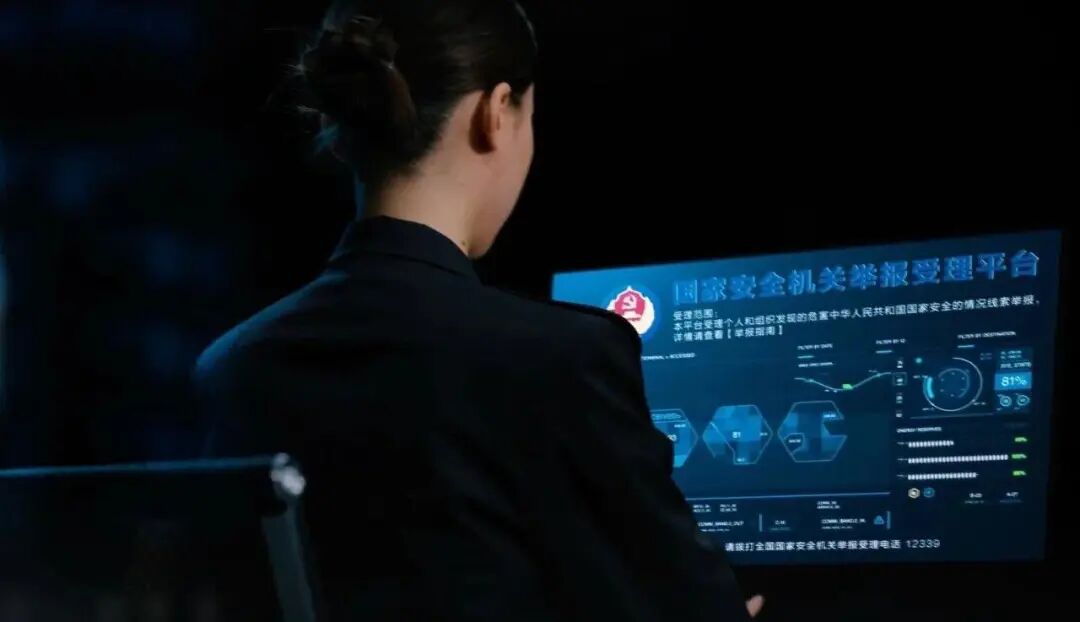 发现危害国家安全的行为，立即打这个电话！-专注于利州本地信息和服务为一体的网站利州江畔