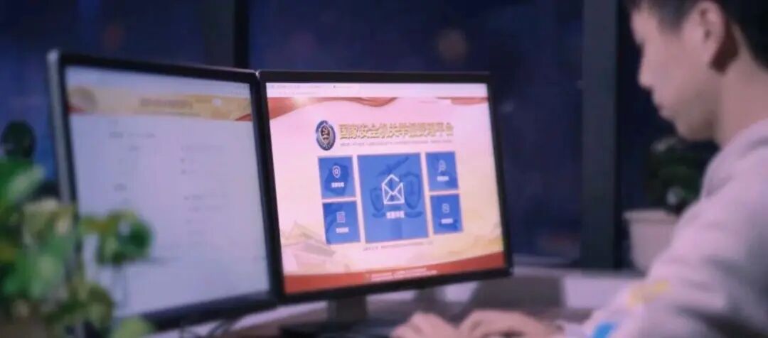 发现危害国家安全的行为，立即打这个电话！-专注于利州本地信息和服务为一体的网站利州江畔