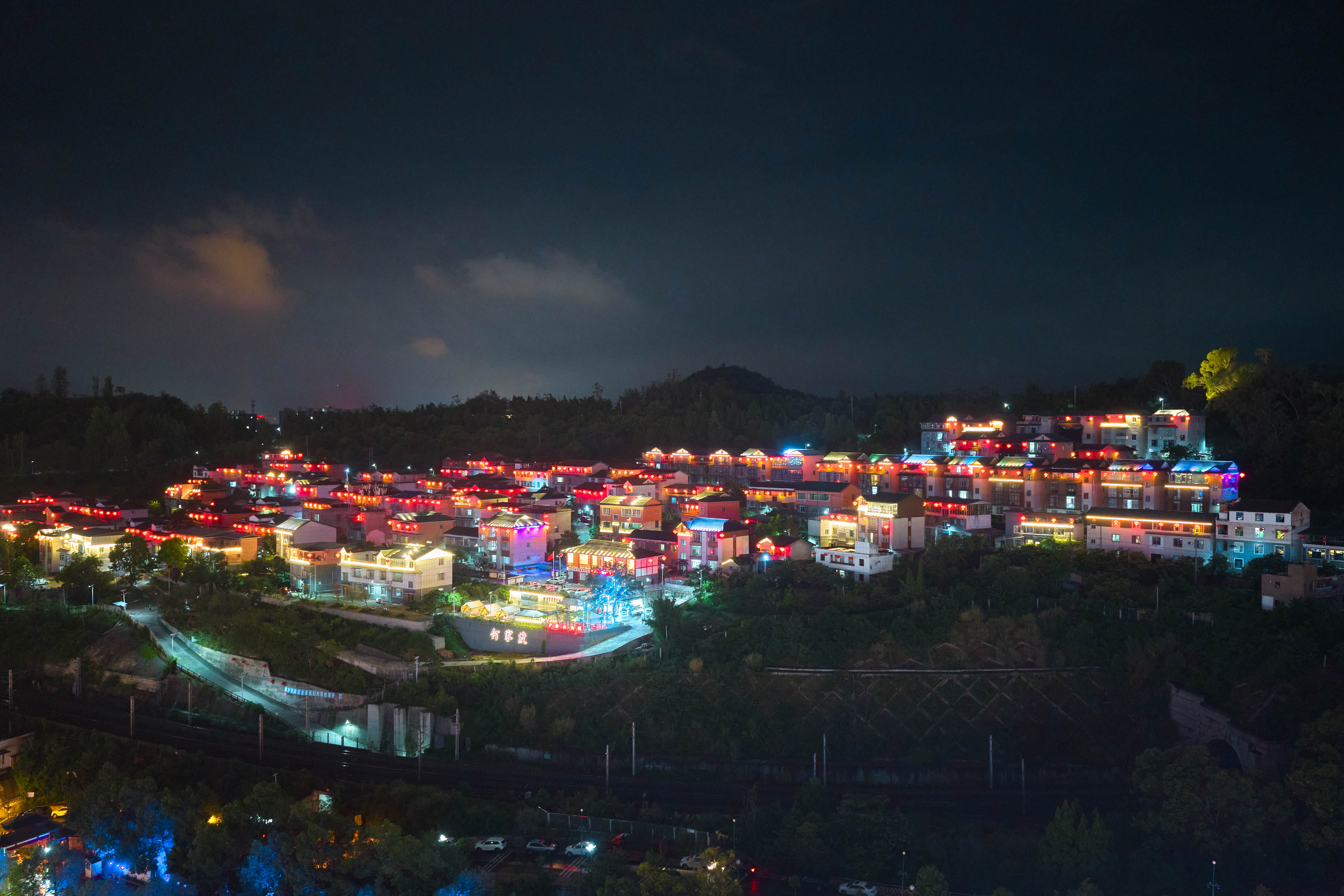 广元利州区“三大行动”催生城郊融合新气象-专注于利州本地信息和服务为一体的网站利州江畔