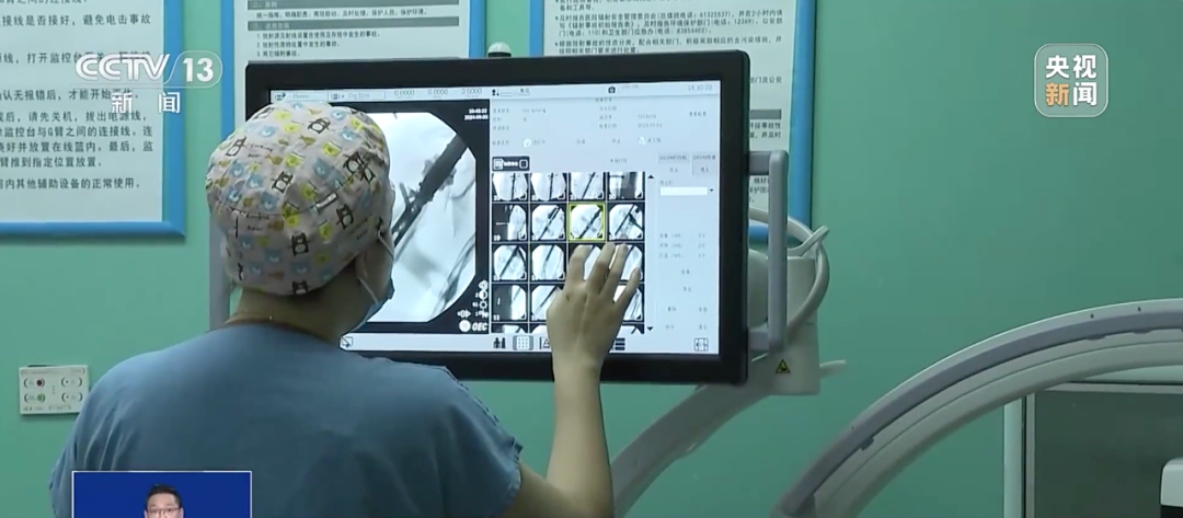 看病无需再拎着“一袋胶片”！全国“医保影像云”平台已启动-专注于利州本地信息和服务为一体的网站利州江畔