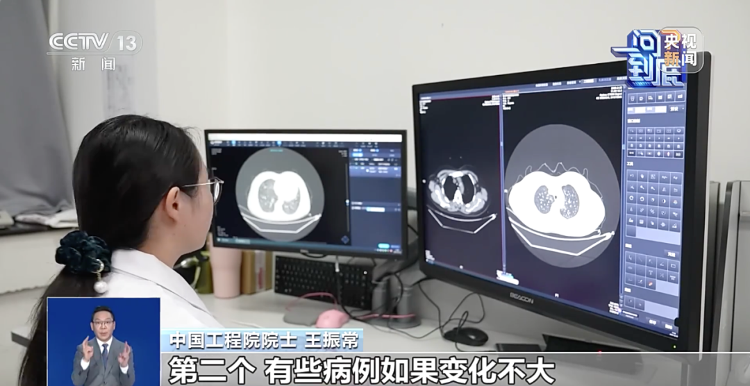 图片[5]-专注于利州本地信息和服务为一体的网站看病无需再拎着“一袋胶片”！全国“医保影像云”平台已启动-专注于利州本地信息和服务为一体的网站广元龙门阵论坛-专注于利州本地信息和服务为一体的网站论坛主区-专注于利州本地信息和服务为一体的网站利州江畔