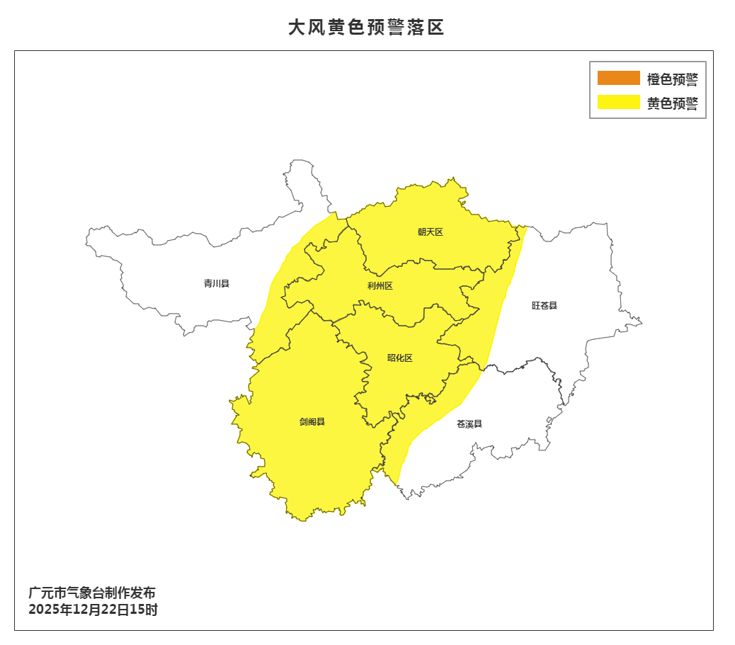 广元发布大风黄色预警，局地可达8级或以上-专注于利州本地信息和服务为一体的网站利州江畔