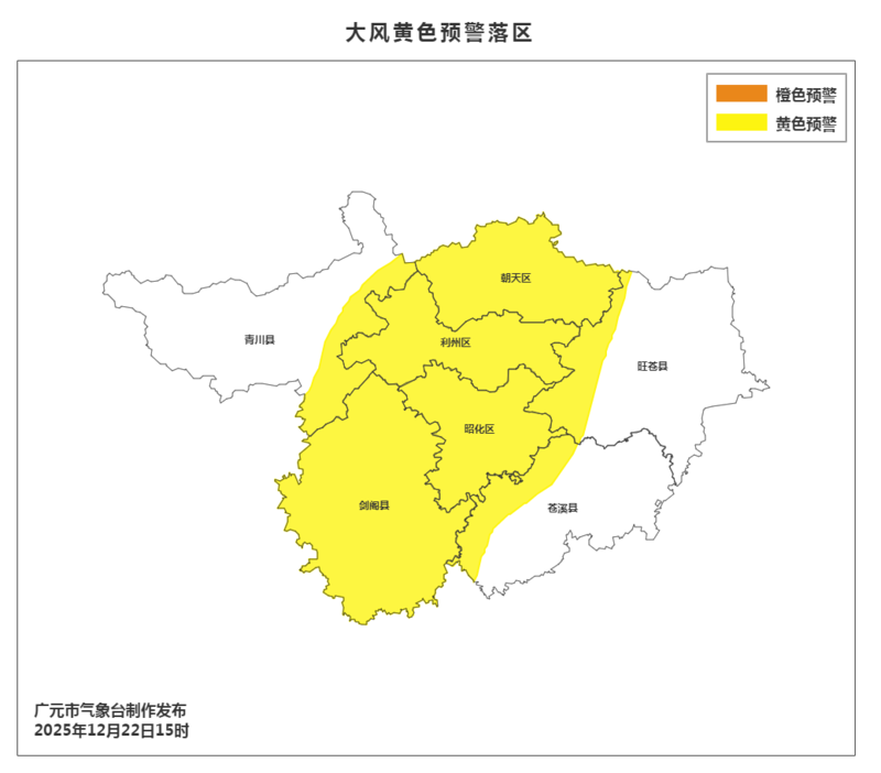 广元发布大风黄色预警,局地可达8级或以上-专注于利州本地信息和服务为一体的网站利州江畔