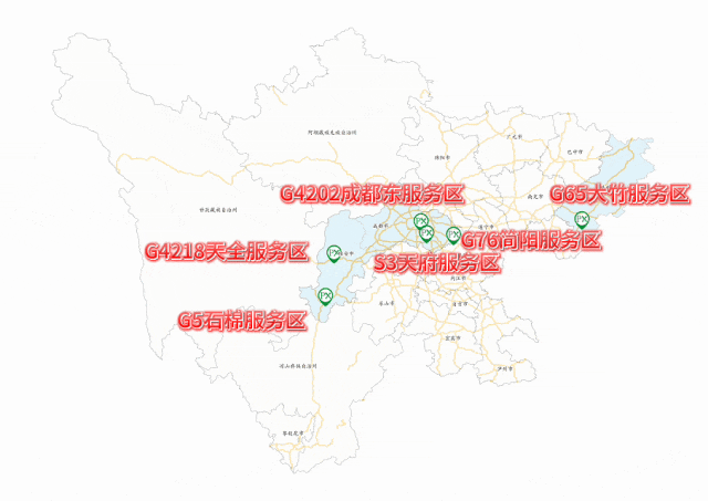图片[18]-专注于利州本地信息和服务为一体的网站元旦期间高速不免费，四川交通出行指南来了