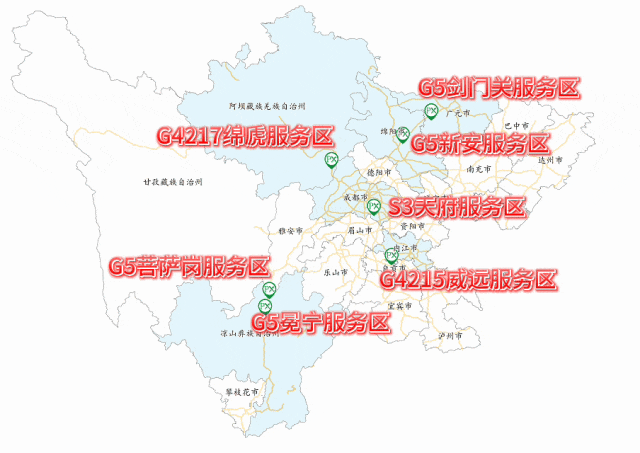 图片[19]-专注于利州本地信息和服务为一体的网站元旦期间高速不免费，四川交通出行指南来了