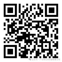广元市公共交通有限公司招公交车辆驾驶员啦!-专注于利州本地信息和服务为一体的网站利州江畔