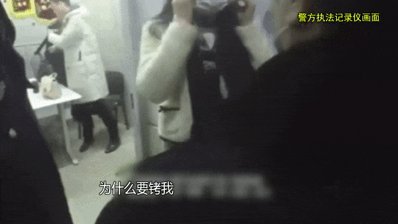 图片[4]-专注于利州本地信息和服务为一体的网站男子被打10个耳光不还手！还手算互殴？新规说清了-专注于利州本地信息和服务为一体的网站广元龙门阵论坛-专注于利州本地信息和服务为一体的网站论坛主区-专注于利州本地信息和服务为一体的网站利州江畔