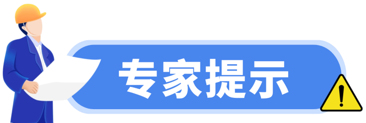 图片[9]-专注于利州本地信息和服务为一体的网站【隐患曝光】广元这些场所存在安全隐患！-专注于利州本地信息和服务为一体的网站今日广元论坛-专注于利州本地信息和服务为一体的网站论坛主区-专注于利州本地信息和服务为一体的网站利州江畔