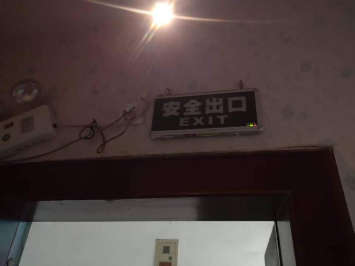 图片[15]-专注于利州本地信息和服务为一体的网站【隐患曝光】广元这些场所存在安全隐患！-专注于利州本地信息和服务为一体的网站今日广元论坛-专注于利州本地信息和服务为一体的网站论坛主区-专注于利州本地信息和服务为一体的网站利州江畔