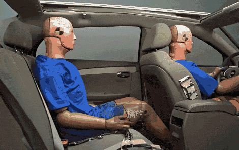 图片[14]-专注于利州本地信息和服务为一体的网站【曝光台】不系安全带曝光，看看你“上镜”了吗？-专注于利州本地信息和服务为一体的网站今日广元论坛-专注于利州本地信息和服务为一体的网站论坛主区-专注于利州本地信息和服务为一体的网站利州江畔