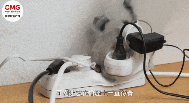 图片[7]-专注于利州本地信息和服务为一体的网站新国标：家用电器应标明安全使用年限-专注于利州本地信息和服务为一体的网站今日广元论坛-专注于利州本地信息和服务为一体的网站论坛主区-专注于利州本地信息和服务为一体的网站利州江畔