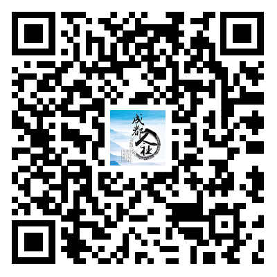 图片[6]-专注于利州本地信息和服务为一体的网站速投简历！四川这些单位正在招人！-专注于利州本地信息和服务为一体的网站招聘信息论坛-专注于利州本地信息和服务为一体的网站利州商业专区-专注于利州本地信息和服务为一体的网站利州江畔