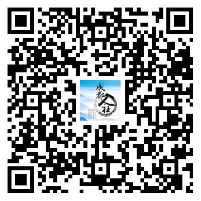 图片[8]-专注于利州本地信息和服务为一体的网站速投简历！四川这些单位正在招人！-专注于利州本地信息和服务为一体的网站招聘信息论坛-专注于利州本地信息和服务为一体的网站利州商业专区-专注于利州本地信息和服务为一体的网站利州江畔