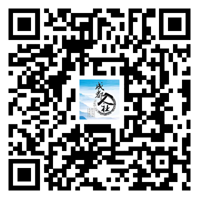 图片[10]-专注于利州本地信息和服务为一体的网站速投简历！四川这些单位正在招人！-专注于利州本地信息和服务为一体的网站招聘信息论坛-专注于利州本地信息和服务为一体的网站利州商业专区-专注于利州本地信息和服务为一体的网站利州江畔