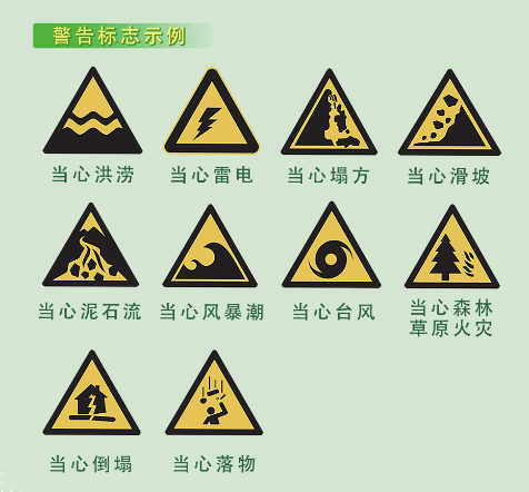 图片[2]-专注于利州本地信息和服务为一体的网站2月起，这些新规将影响你我生活-专注于利州本地信息和服务为一体的网站广元龙门阵论坛-专注于利州本地信息和服务为一体的网站论坛主区-专注于利州本地信息和服务为一体的网站利州江畔