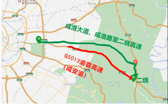 图片[7]-专注于利州本地信息和服务为一体的网站拥堵预警！川H注意-专注于利州本地信息和服务为一体的网站人在旅途论坛-专注于利州本地信息和服务为一体的网站论坛主区-专注于利州本地信息和服务为一体的网站利州江畔