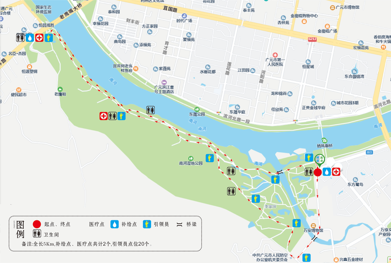 2月7日,来广元超燃开跑!-专注于利州本地信息和服务为一体的网站利州江畔