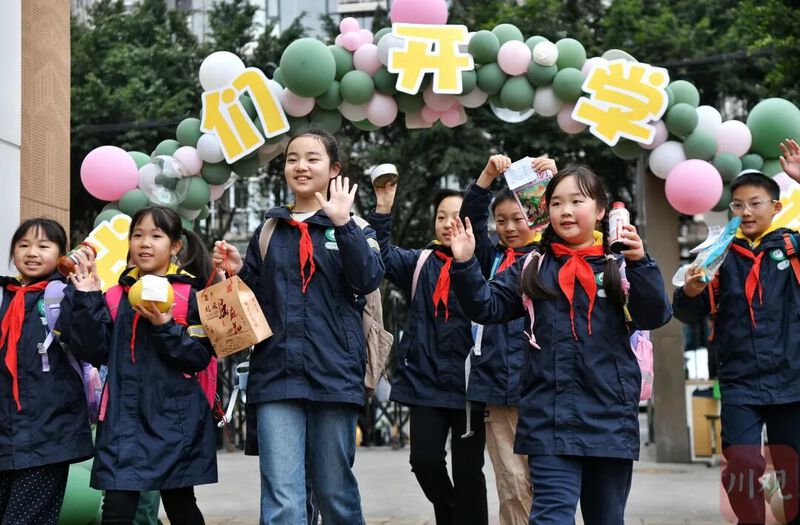 中小学春假来啦!多地已安排!-专注于利州本地信息和服务为一体的网站利州江畔
