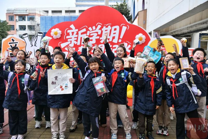 中小学春假来啦!多地已安排!-专注于利州本地信息和服务为一体的网站利州江畔